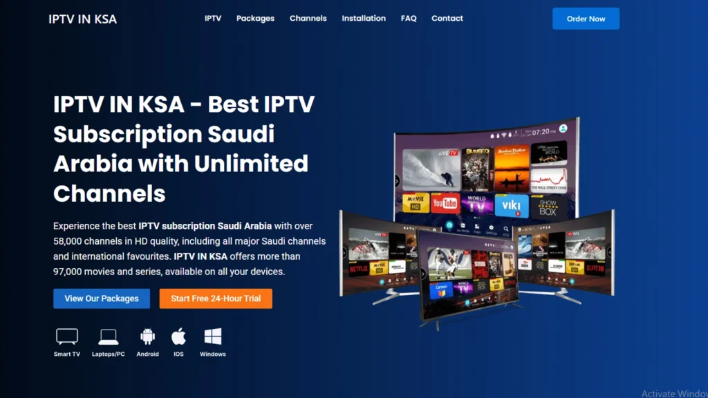  IPTV IN KSA