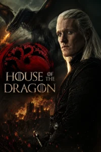 House of the Dragon TV series poster - stream on HomePlex IPTV
